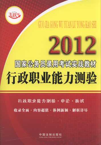 2012ҹ(w)Tÿԇ(sh)̲:I(y)y