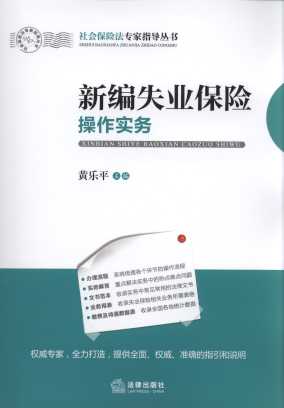 ¾ʧI(y)U(sh)(w)/(hu )U(zhun)ָ(sh)