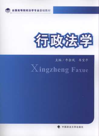 W(xu)/ȫߵԺУW(xu)(zhun)I(y)A̲