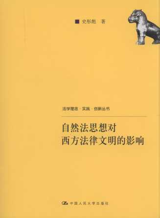 Ȼ˼댦Ӱ/W(xu).(sh)`.(chung  )(sh)