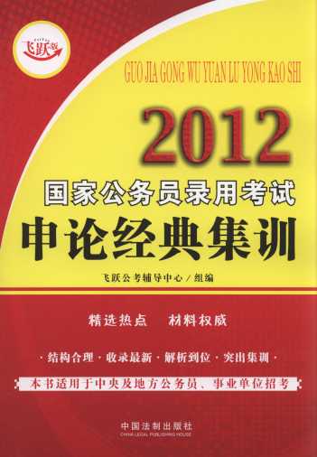 2012ҹ(w)TÿԇՓ(jng)伯Ӗ