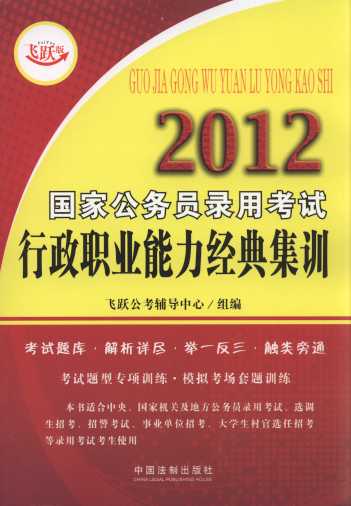 2012ҹ(w)TÿԇI(y)(jng)伯Ӗ