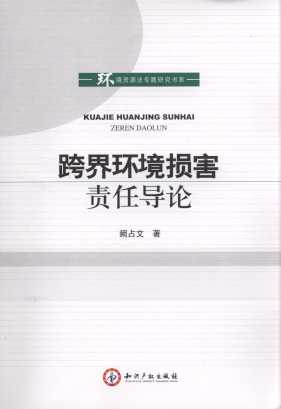 h(hun)p؟ΌՓ/h(hun)YԴ(zhun)}о(sh)ϵ