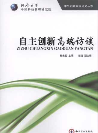 (chung  )¸߶L(fng)Մ