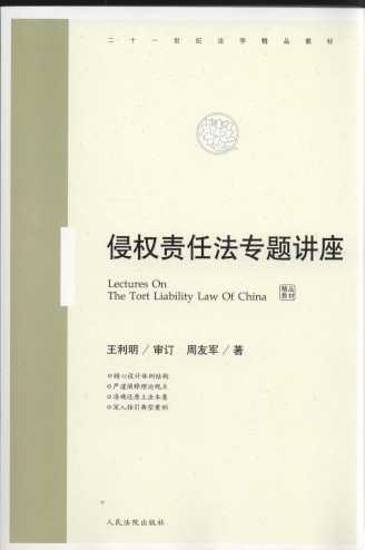 ֙؟η(zhun)}v/21oW(xu)Ʒ̲