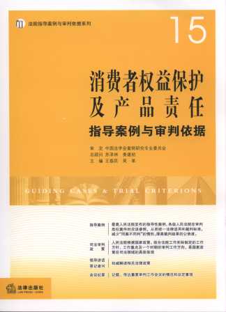 Mߙ汣oa(chn)Ʒ؟ָc/Ժָcϵ