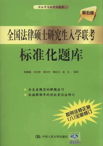 ȫɴTʿоW(xu)(lin)˜ʻ}(5)