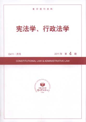 W(xu)W(xu).20114(ӡY)