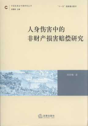 еķؔa(chn)prо/Ї̷(zhun)}о(sh)