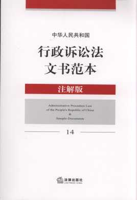 A񹲺͇VAĕ(sh)(ע)14
