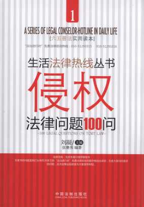 ֙෨Ɇ(wn)}100(wn)/ɟᾀ(xin)(sh)
