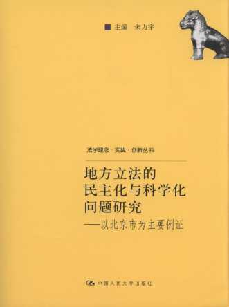 طcƌW(xu)(wn)}о/W(xu).(sh)`.(chung  )(sh)