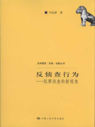 ɲО:ɲҕ/W(xu).(sh)`.(chung  )(sh)