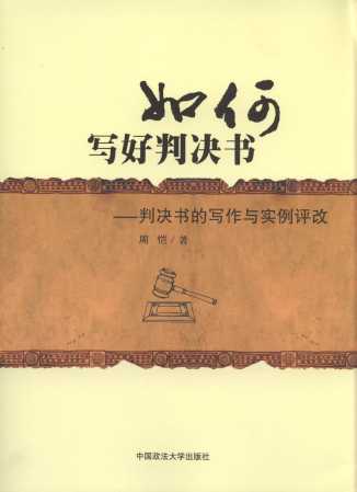 Ό(xi)ЛQ(sh):ЛQ(sh)Č(xi)c(sh)u