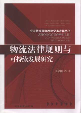Ҏtcɳml(f)չо/ЇǰՓW(xu)g(sh)(zh)(sh)