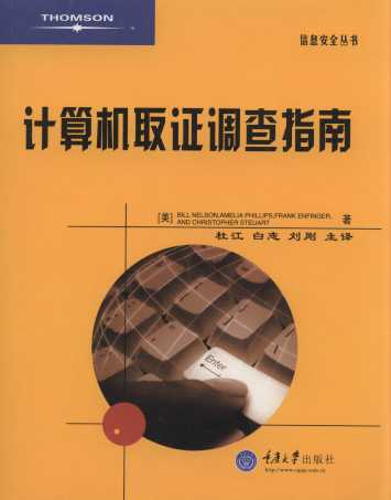 ӋC ȡC{ָ(ԭ(sh)2)