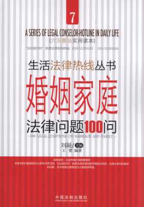 ͥɆ(wn)}100(wn)/ɟᾀ(xin)(sh)