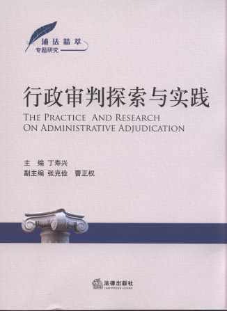 ̽c(sh)`/ַ͌(zhun)}о