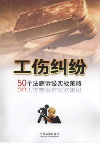 m:50(g)ͥVA(sh)/󱊷(wn)ϵ
