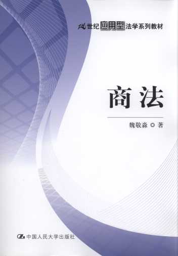 ̷/21oͷW(xu)ϵн̲