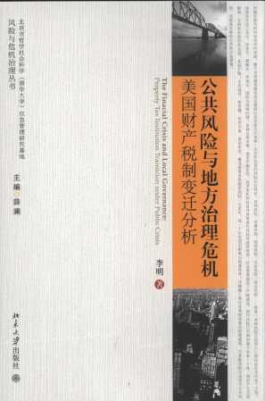 L(fng)UcطΣC:ؔa(chn)׃w/L(fng)UcΣC텲
