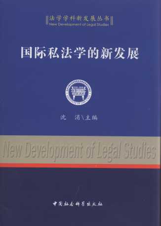 H˽W(xu)°l(f)չ/W(xu)W(xu)°l(f)չ(sh)