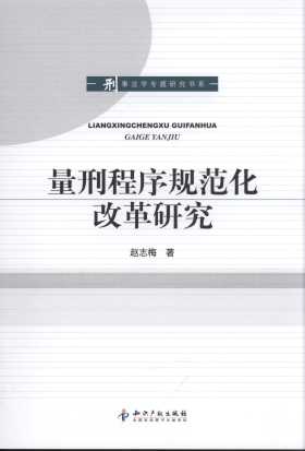 ̳Ҏĸо/·W(xu)(zhun)}о(sh)ϵ