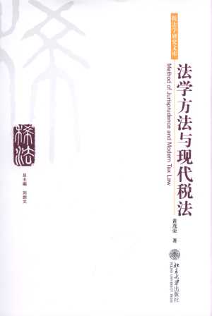 W(xu)cF/W(xu)оĎ