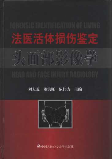 twpb^沿ӰW(xu)