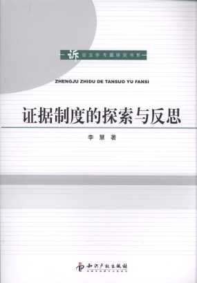 Cƶȵ̽c˼/VAW(xu)(zhun)}о(sh)ϵ