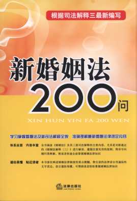 »200(wn):˾()¾(xi)