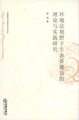 h(hun)ҕҰB(ti)ʡOՓc(sh)`о/ؔ(jng)W(xu)W(xu)W(xu)g(sh)