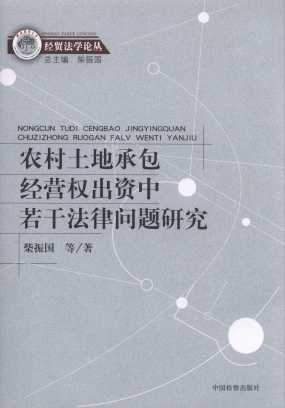 rسа(jng)I(yng)YɷɆ(wn)}о/(jng)QW(xu)Փ