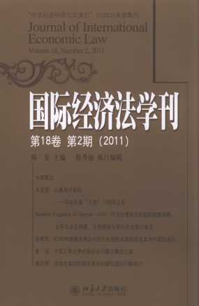 H(jng)W(xu)(182)(2011)