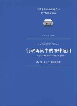 VAеķm:ԺVAʹͽ/ȫИI(y)(w)(zhun)Ď