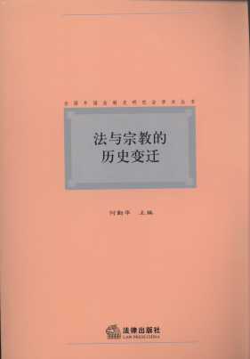 cڽ̵Ěvʷ׃w/ȫʷо(hu )W(xu)g(sh)(sh)
