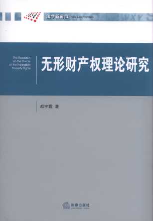 o(w)ؔa(chn)Փо/W(xu)ǰ