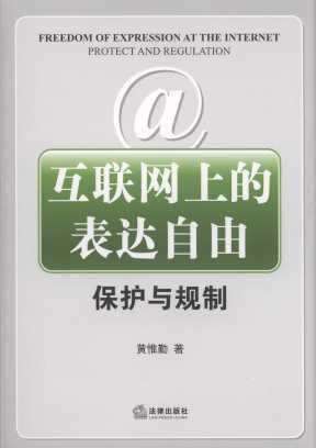 (lin)W(wng)ϵı_:ocҎ