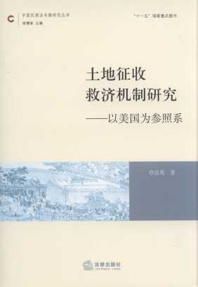 վȝCо:酢ϵ/Ї̷(zhun)}о(sh)