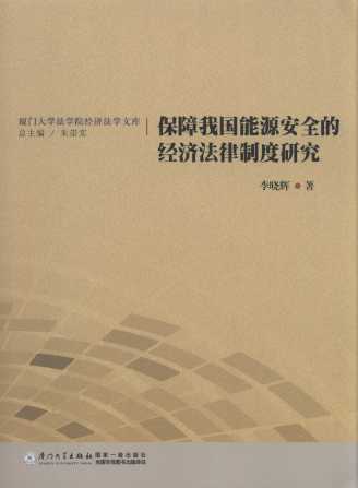 ҇ԴȫĽ(jng)ƶо/BT(mn)W(xu)W(xu)Ժ(jng)W(xu)