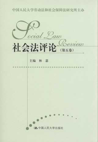 (hu )uՓ(5)