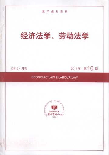 (jng)W(xu)ڄ(dng)W(xu).201110(ӡY)