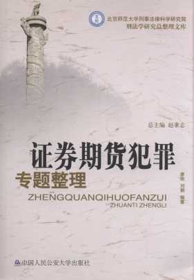 Cȯ؛(zhun)}/̷W(xu)оĎ