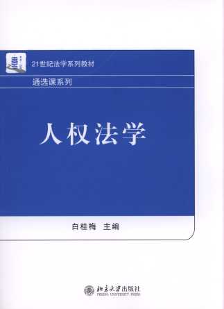 ˙෨W(xu)/21oW(xu)ϵн̲.ͨxnϵ