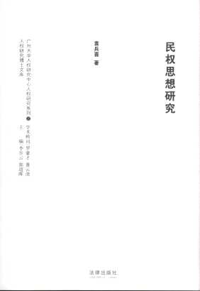 ˼о/VݴW(xu)˙оʿĎ