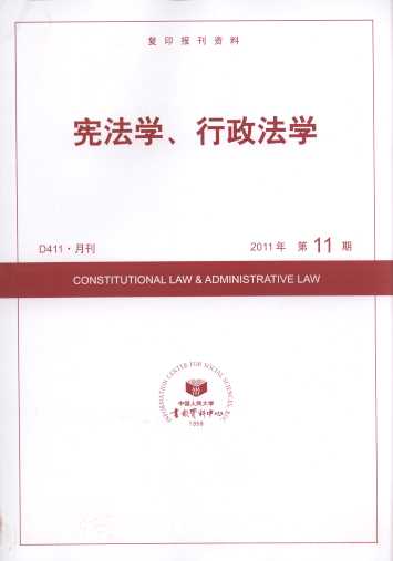 W(xu)W(xu).201111(ӡY)