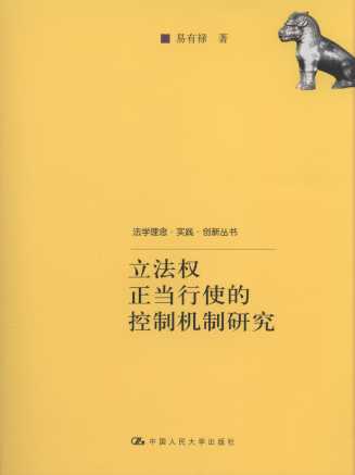 ʹĿƙCо/W(xu).(sh)`.(chung  )(sh)