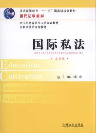 H˽(5)/FW(xu)̲