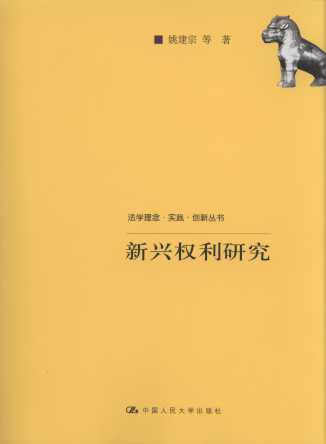 dо/W(xu).(sh)`.(chung  )(sh)