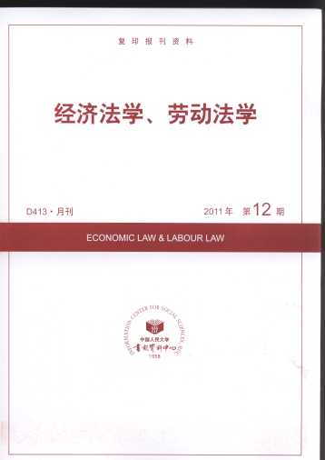 (jng)W(xu)ڄ(dng)W(xu).201112(ӡY)